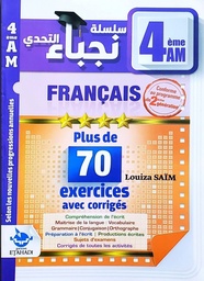 Image du produit