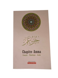Image du produit