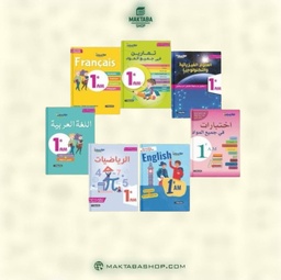 Image du produit