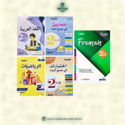 Image du produit