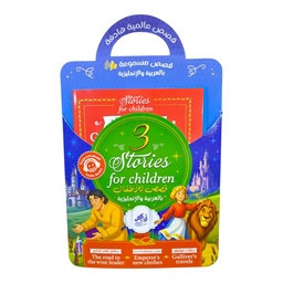 Image du produit